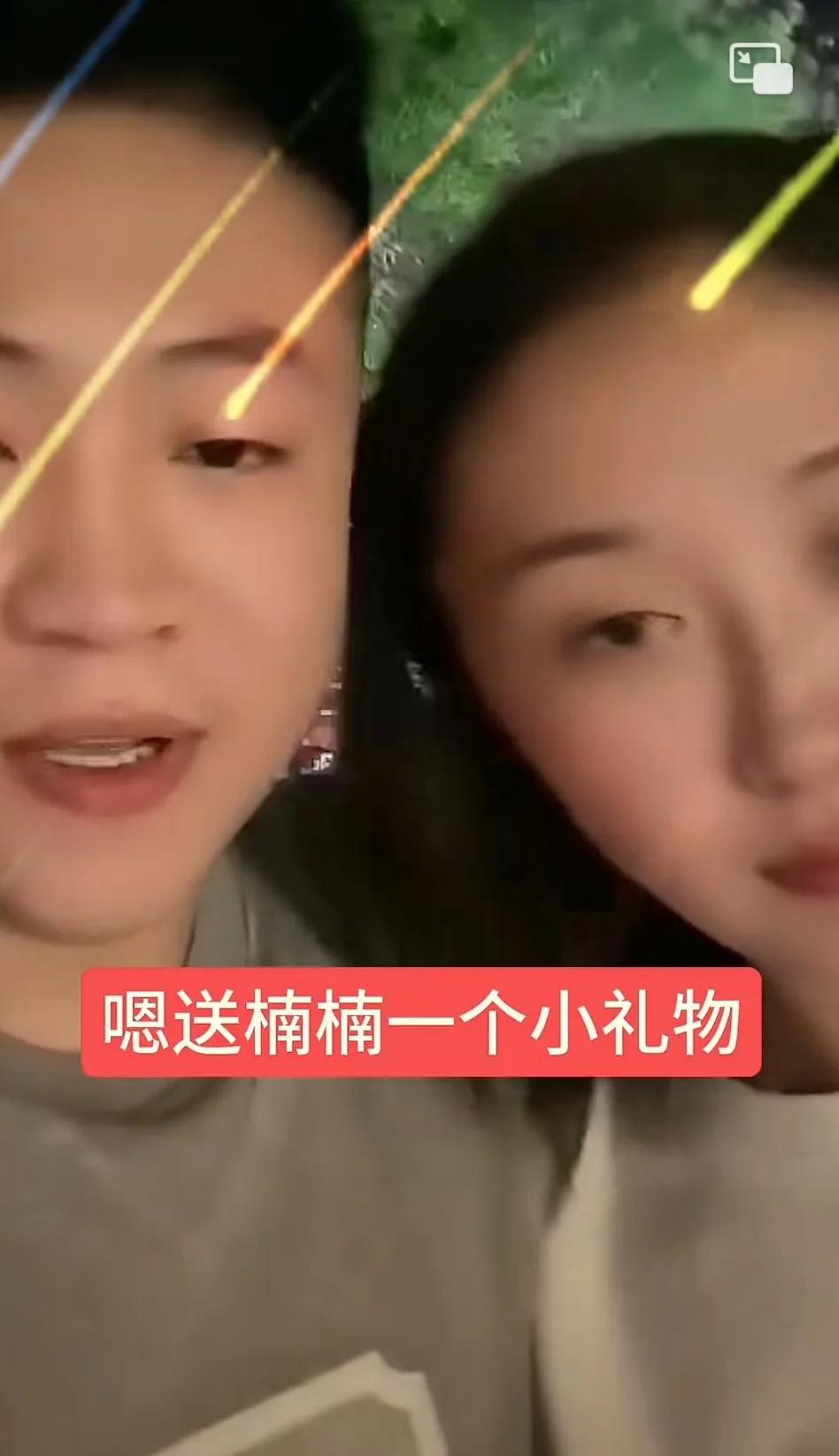 王亮520送了老婆一辆166万的迈巴赫。说老婆这些年跟着他不容易。她老婆说激动的