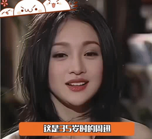 她真的真的太美了！太灵了！[送心][送心]

  