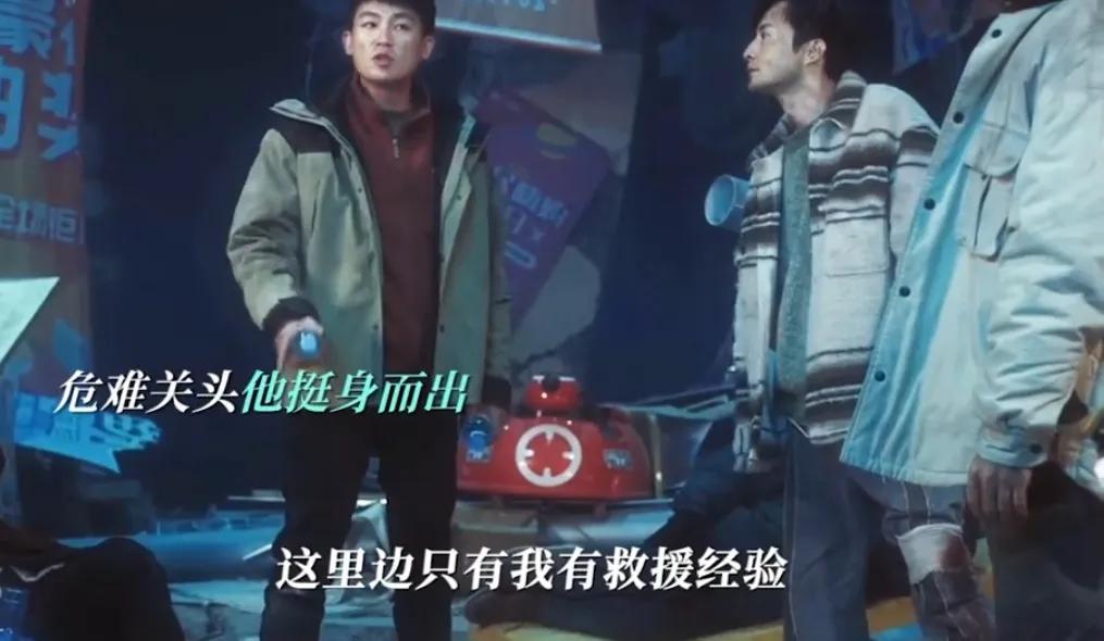《二十一天》
欧豪在剧中饰演的何小光在危难关头挺身而出，为了大家能一起出去，联合