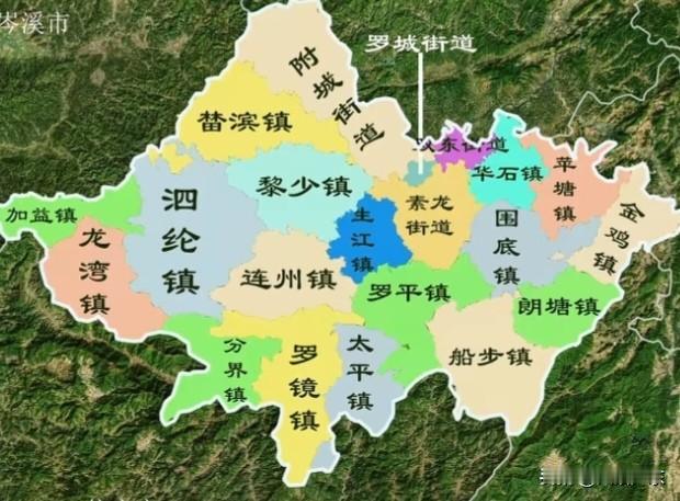 罗定市是云浮市管辖的一个县级市，它距离广州仅 220 公里。罗定市面积 2300