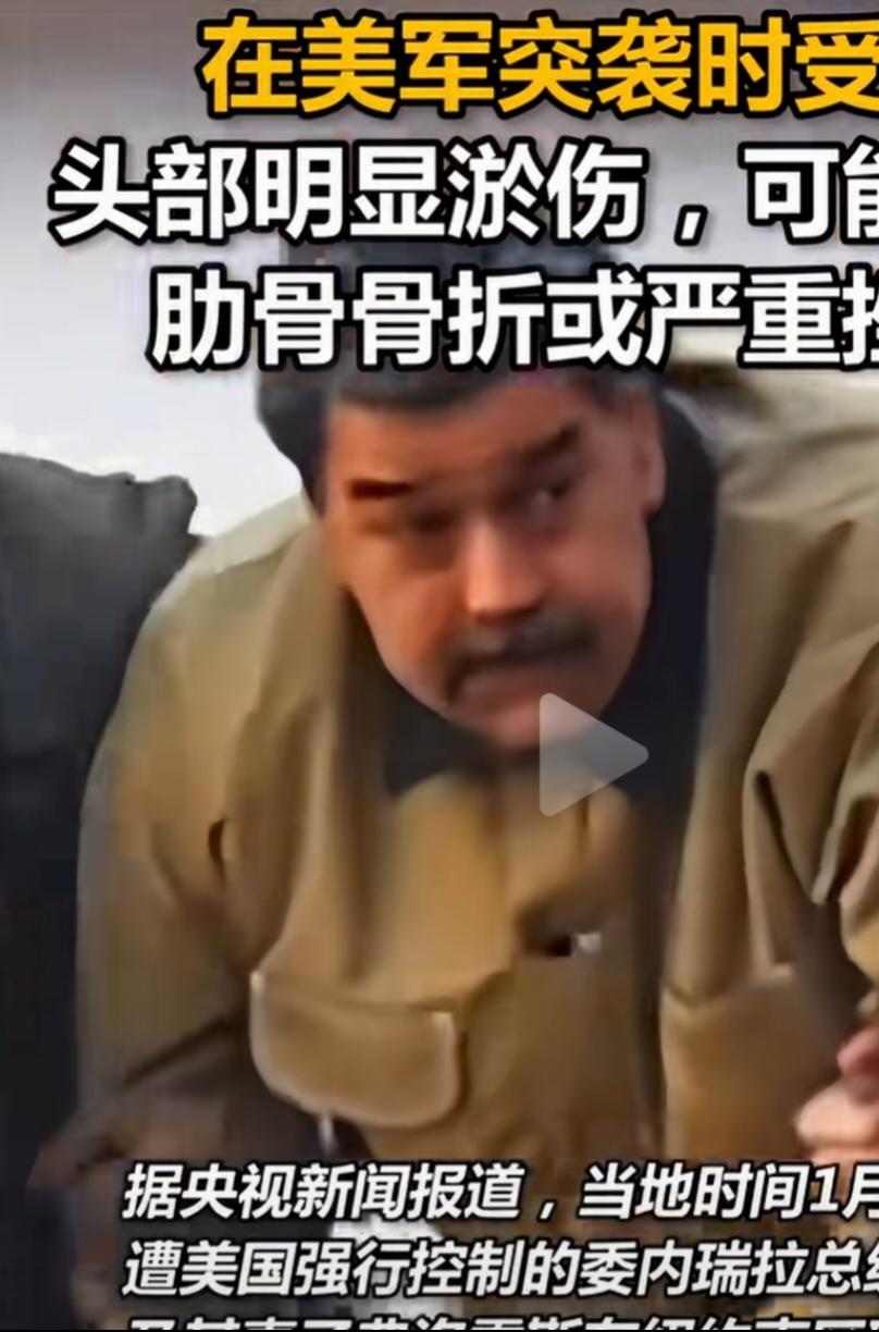 晒图笔记大赛对于这位老头和老太太，美国人是无所不用其极，想尽各种办法羞辱与为难他