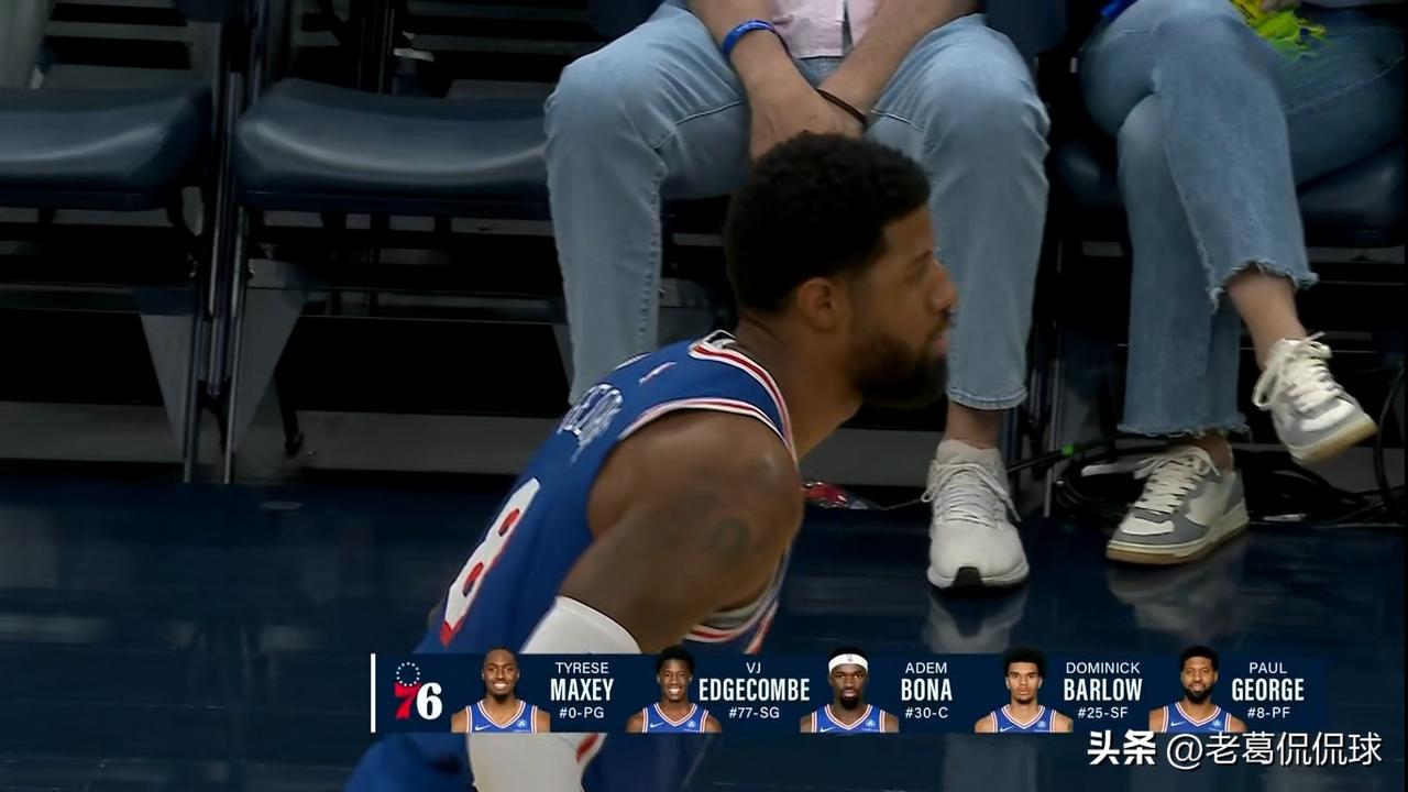 76人三当家保罗-乔治真是彻底的爆发了！在今天76人客场以153：131大胜奇才