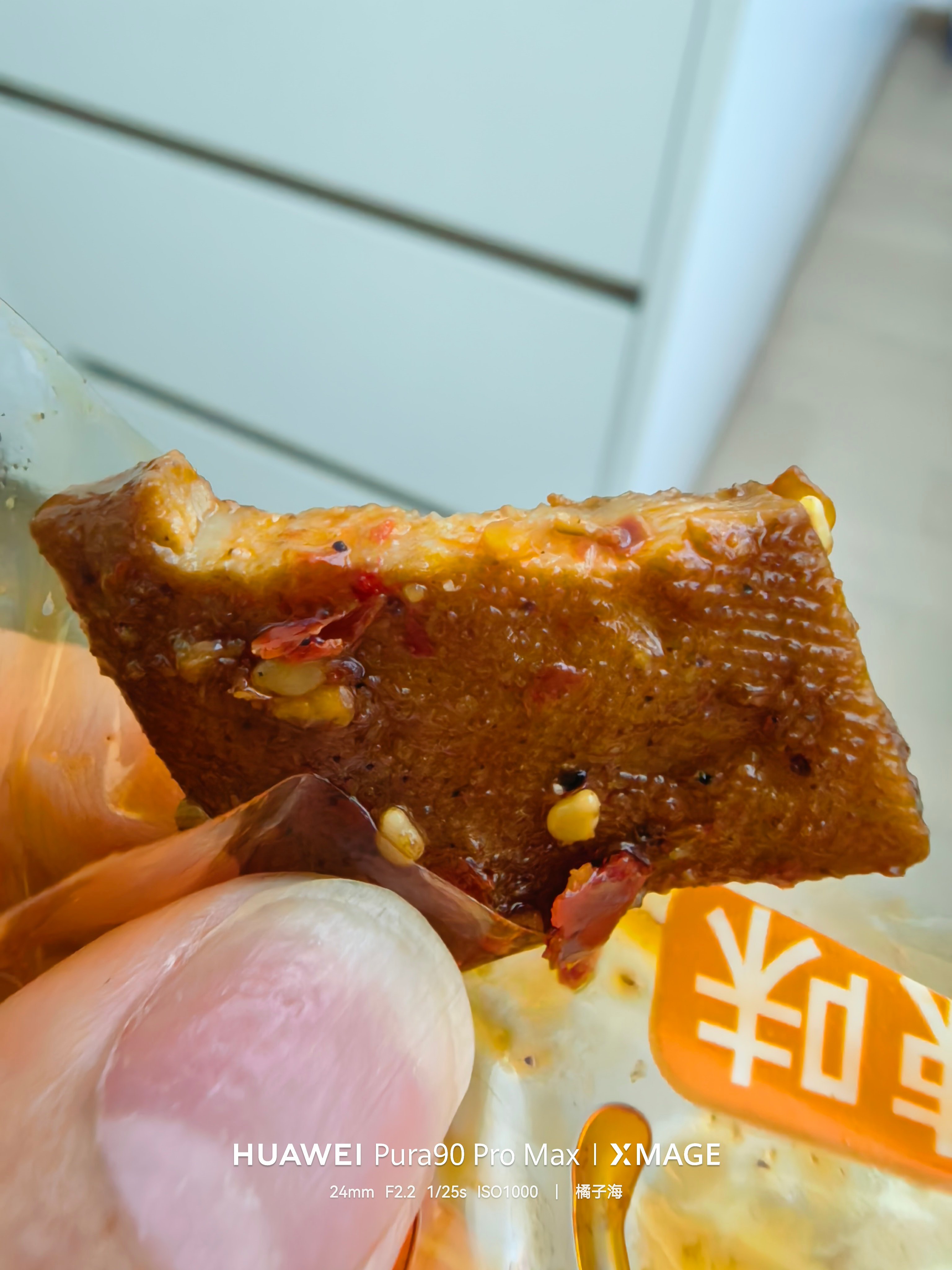 忍不住了，来一口吧