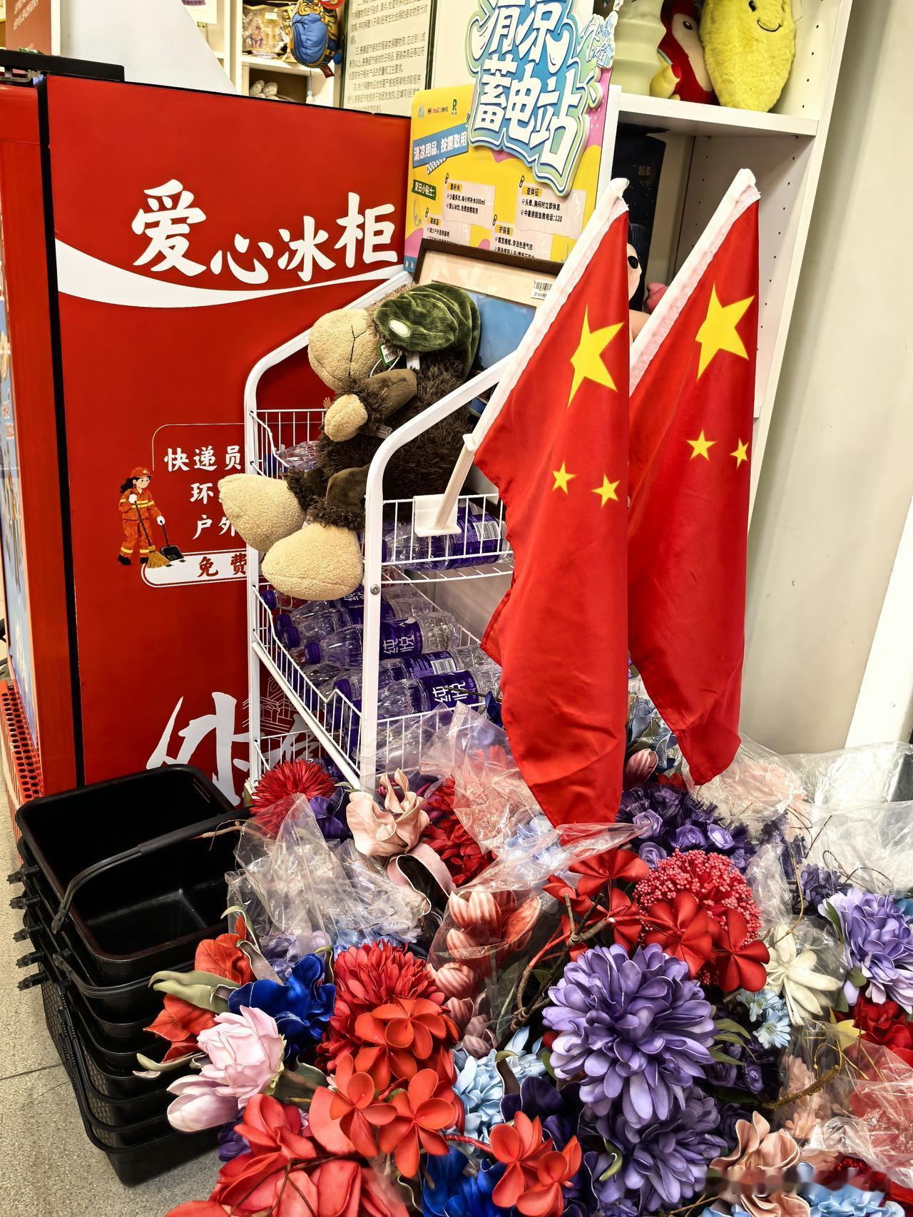 若一家商店入库的商品零成本，再将其销售出去，那感觉一定很棒吧。

现实中就有这样
