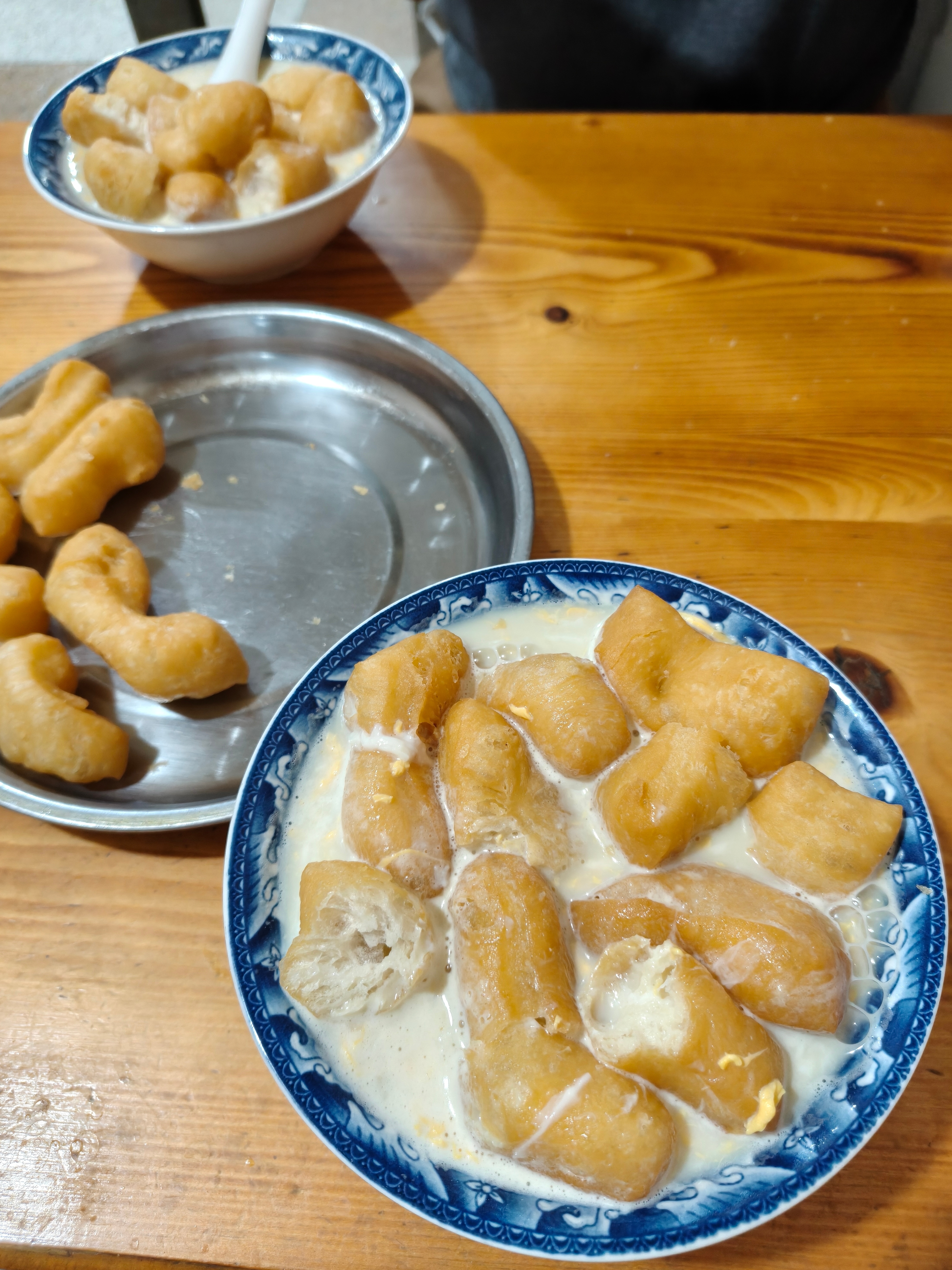 哦一西 
