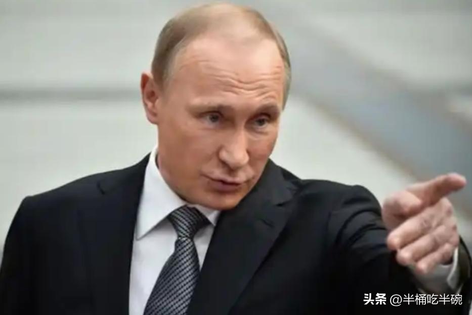 摊牌了！俄罗斯不要乌克兰6个州！也不要8个州了！
普京突然表示，只要乌克兰从巴顿