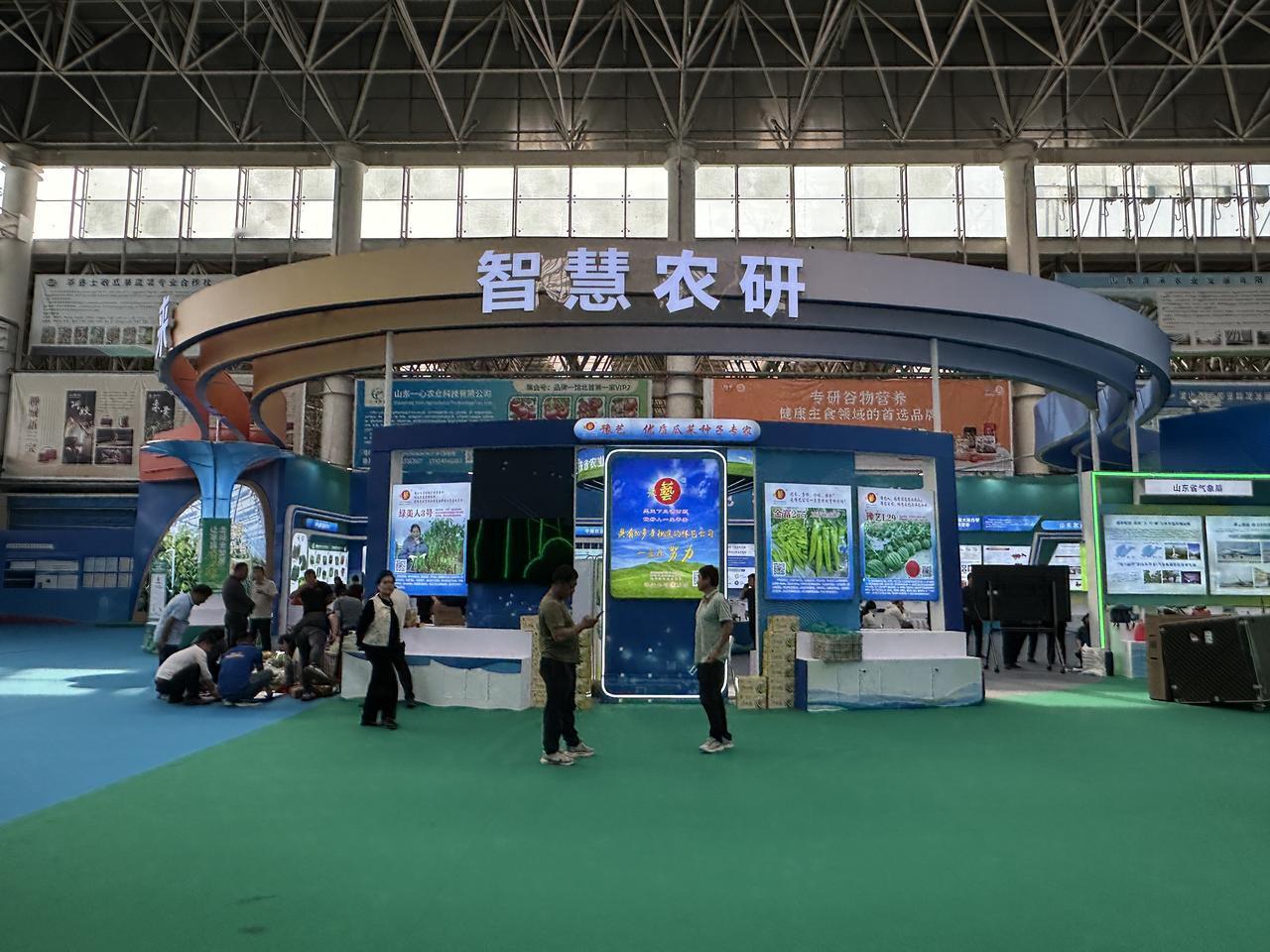 2026山东绿色蔬菜博览会依托本地产业基础，展会集中展示特色瓜菜、优质食用菌、绿