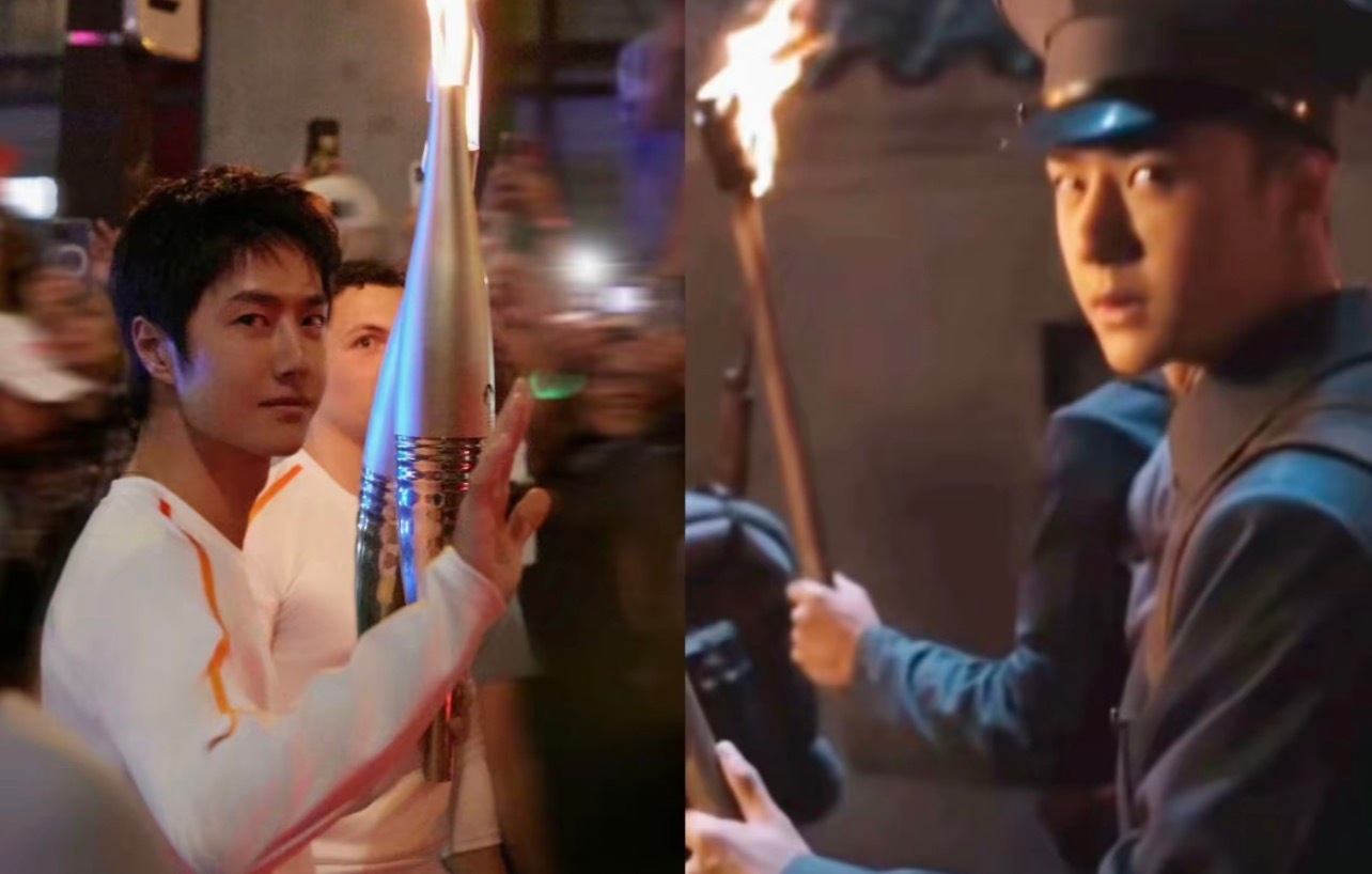 一代人有一代人的圣火 