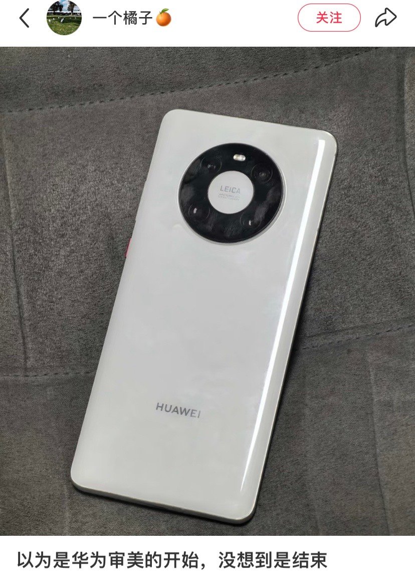 下次出个怀旧版，估计又要被某群体说成割韭菜🌝 