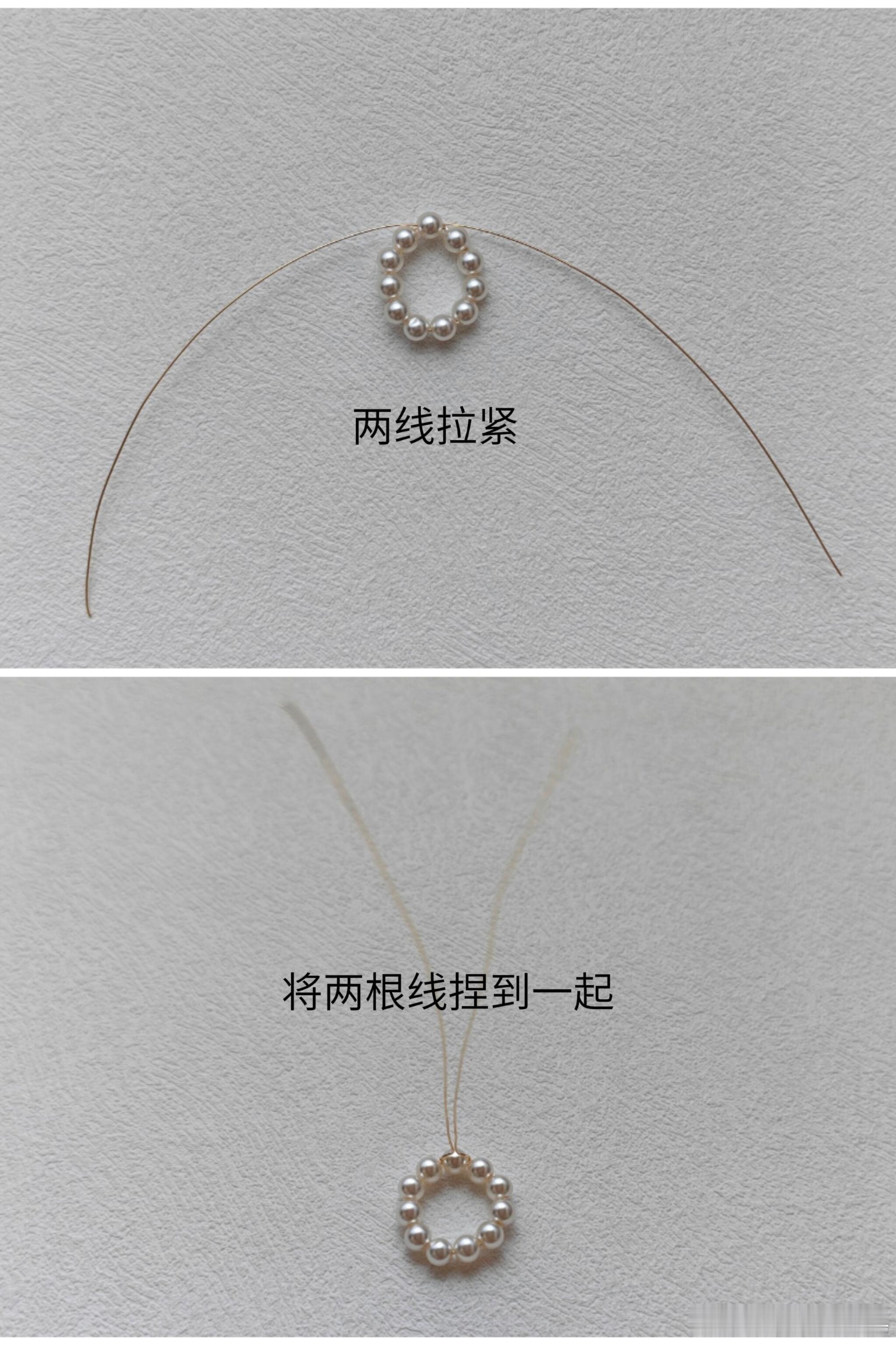 太阳花耳饰｜教程分享 遇见艺术手工串珠