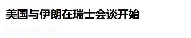 明天就要开盘了，都小心些吧。老徐向您汇报一下端午节至今晚的财经大事。

第一个大