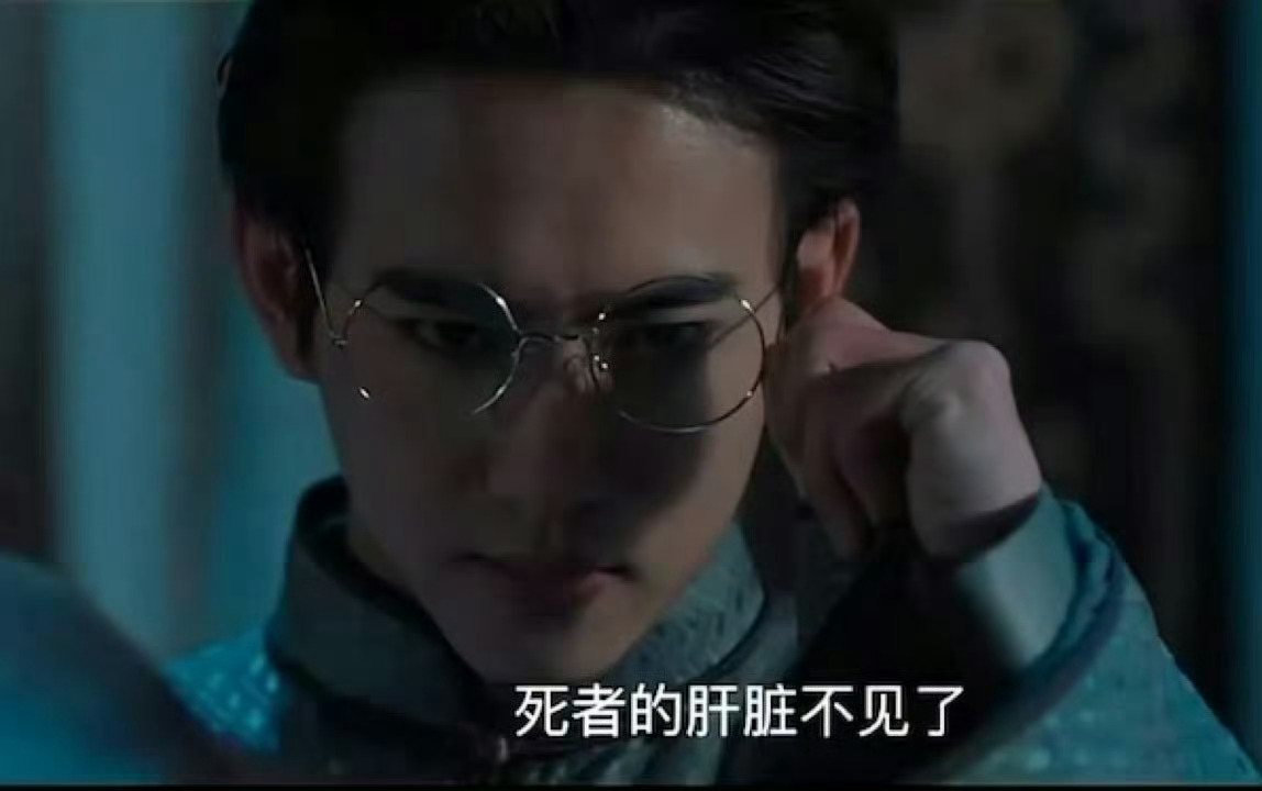 有点惊艳，刘轩丞《鲁班异闻录》预告镜头好有可塑性 