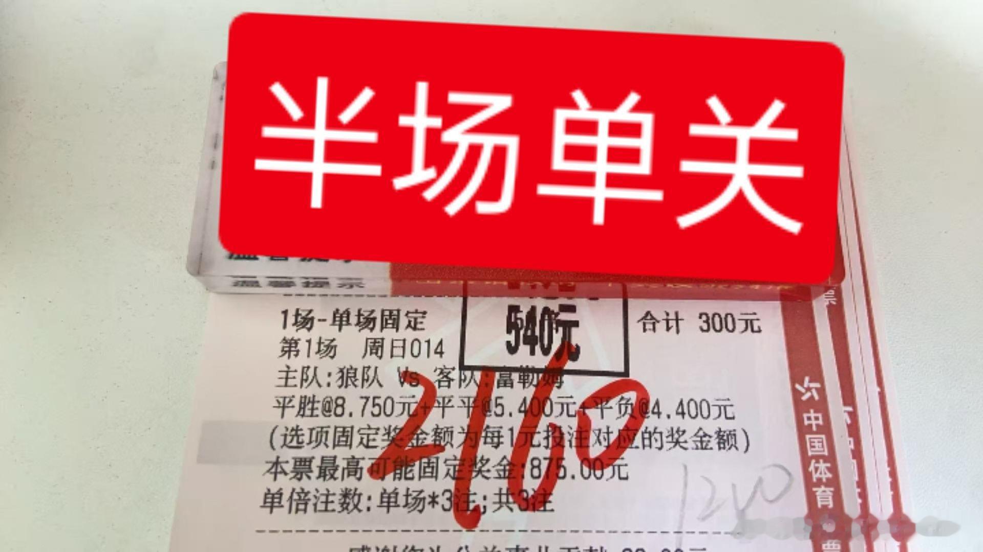 昨天又又又又又是吃大肉的一天精准精准拿下😄就是这么的🐮想吃大肉的速度跟上车?