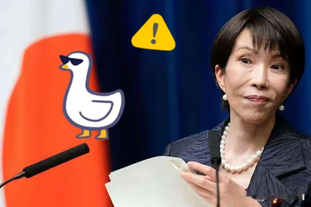 日本宣布了!
明年9月，亚运会将在日本爱知和名古屋举办，中国代表团今年5月已和李