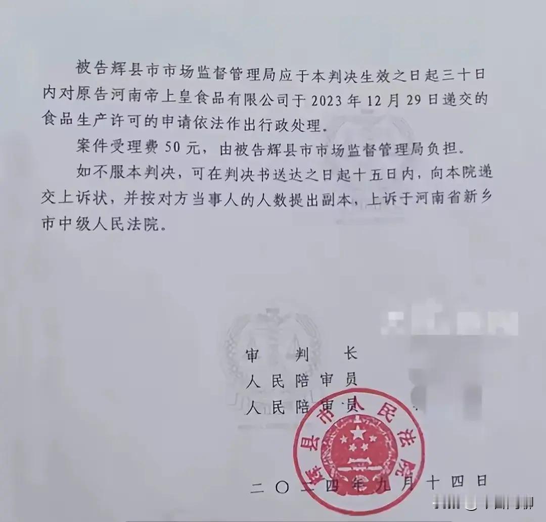 投资千万建厂却办不下证！基层"潜规则"令人愤慨！

这届基层干部的脑回路真的让人