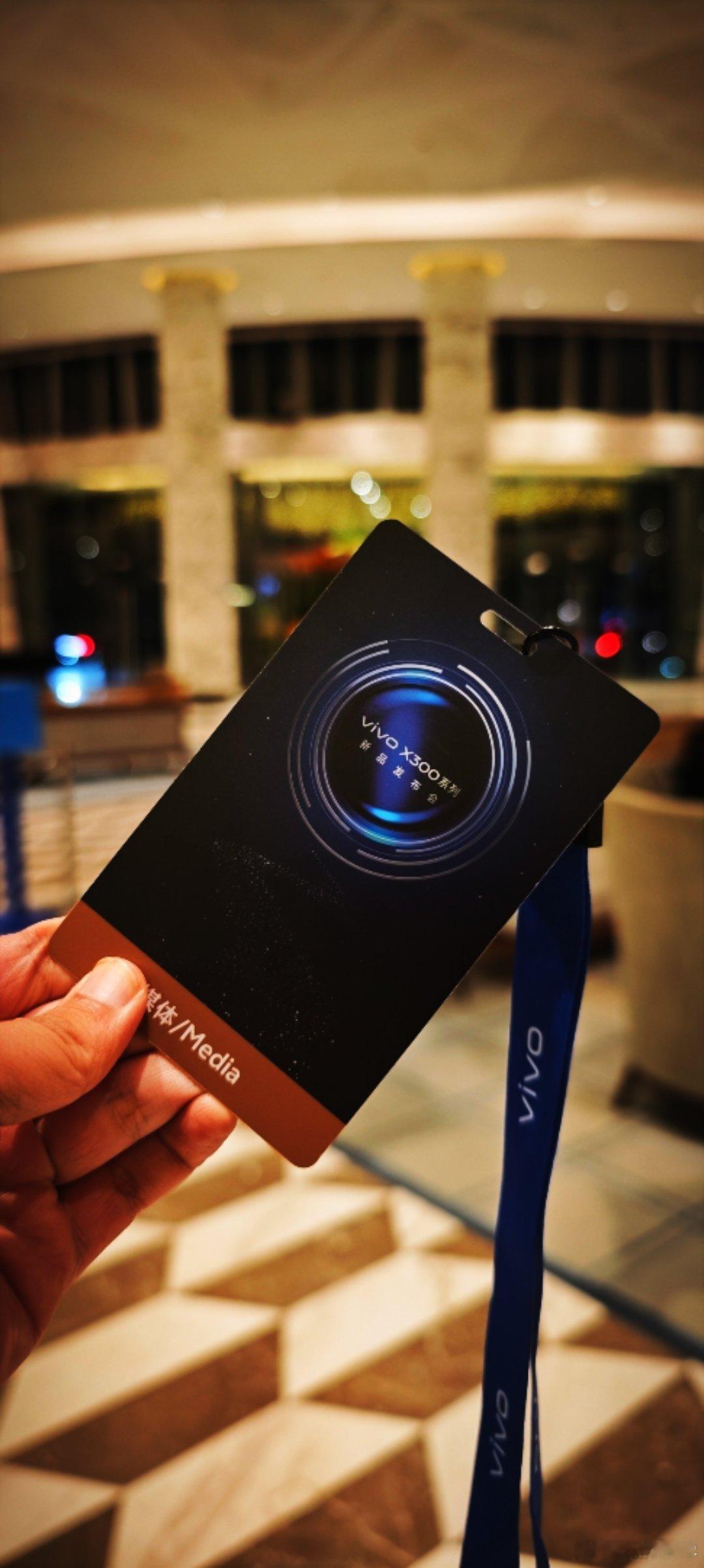 vivo X300系列，明天见！ ​​​