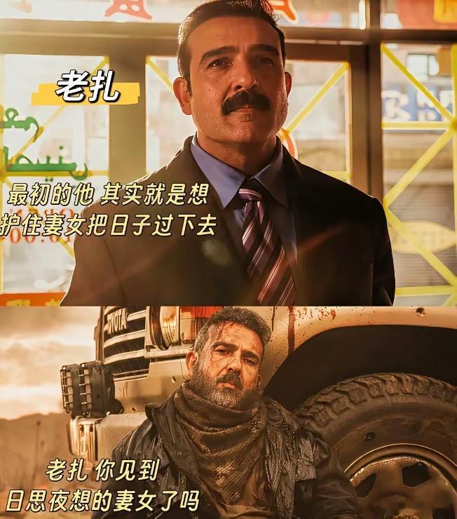 看了电影《欢迎来龙餐馆》后。感觉整部电影演技最好的人。并不是电影主演沈腾跟蒋奇明