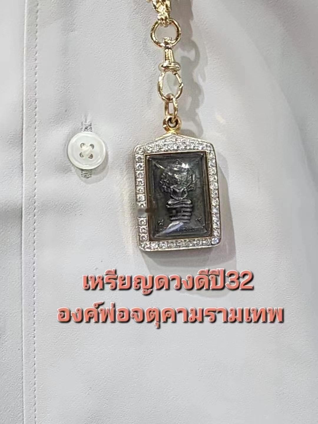 预测一下Tiffany下一季单品设计灵感来源，艺术家danielarsham 泽
