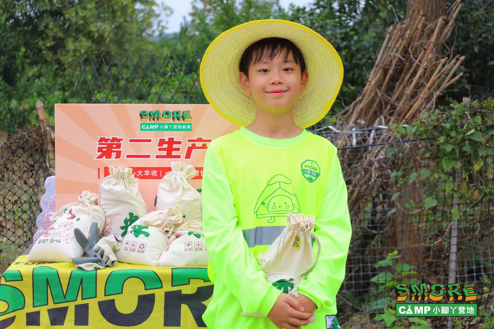 武汉遛娃✔把国庆假期种在自然里🌱