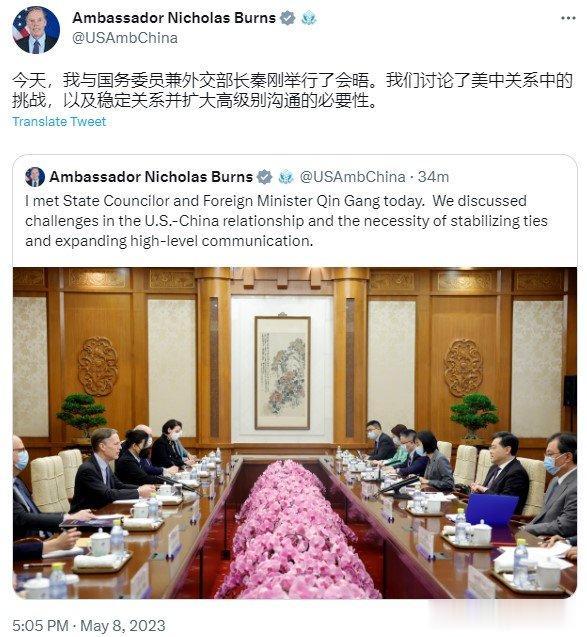【寰球• 时事-国际观察-2023-781】美国政客能见到中国的外长秦刚，都觉得