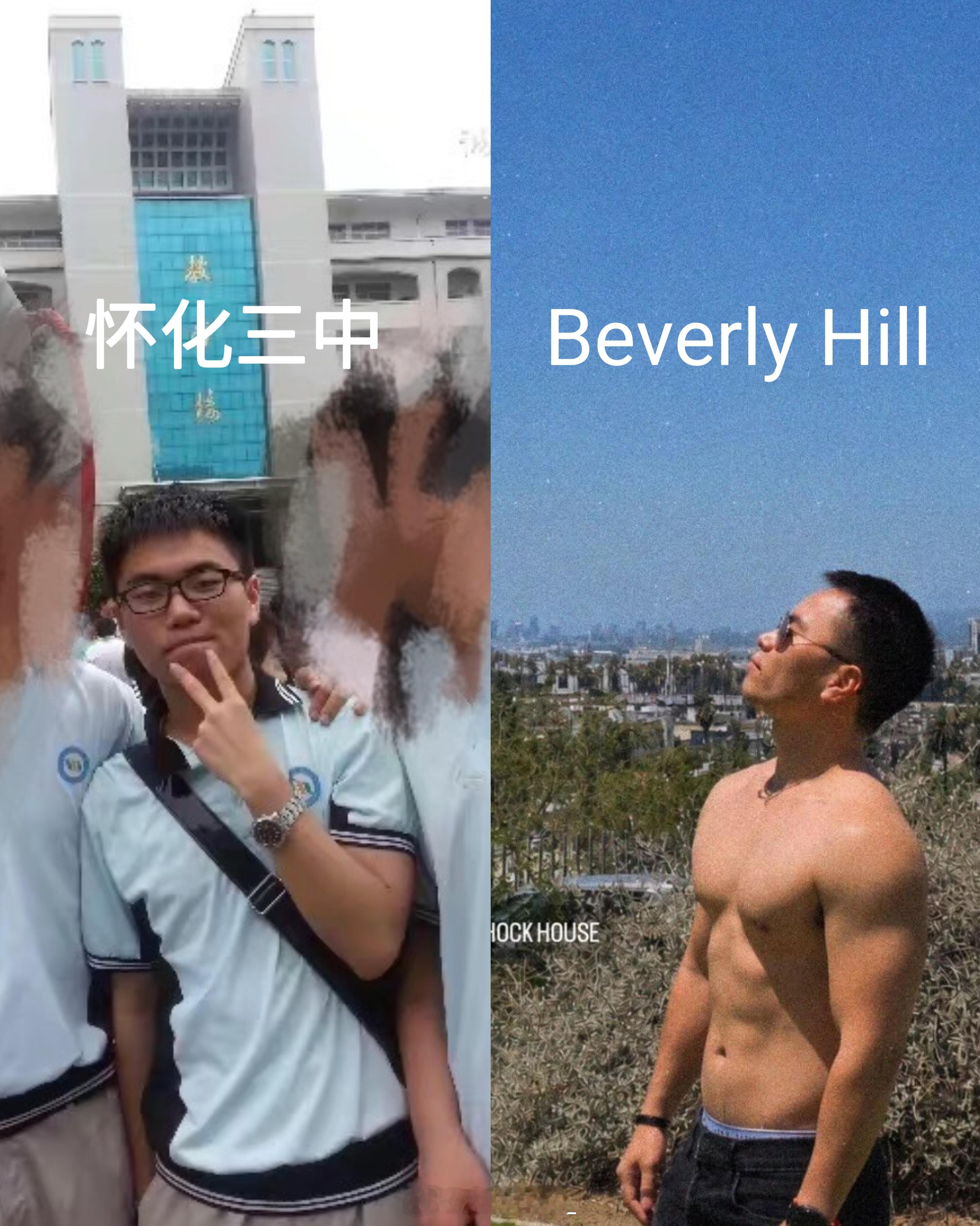 13年后的我还是没有明白，赚到钱就是成功么 