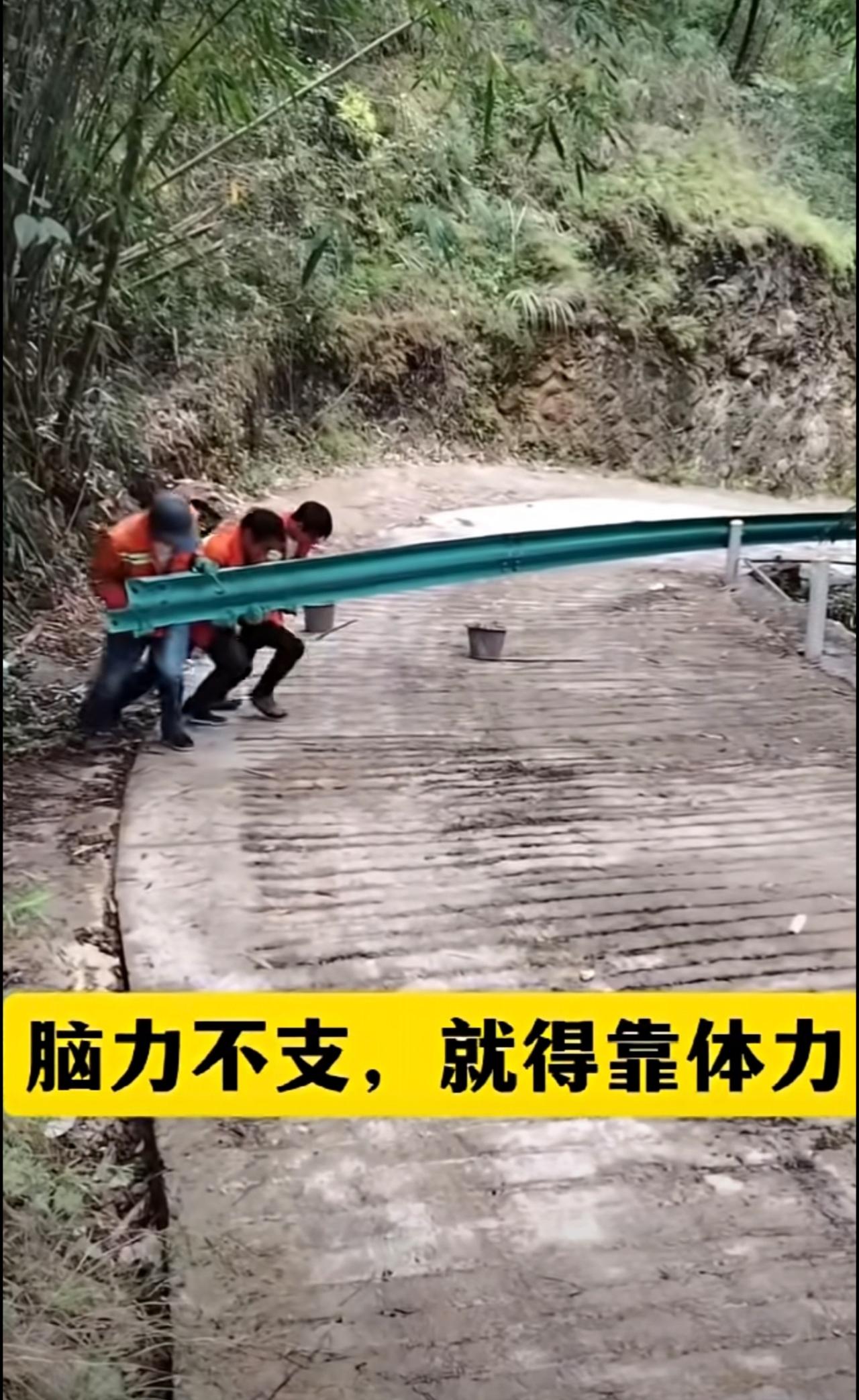 能弹飞出去二里地！