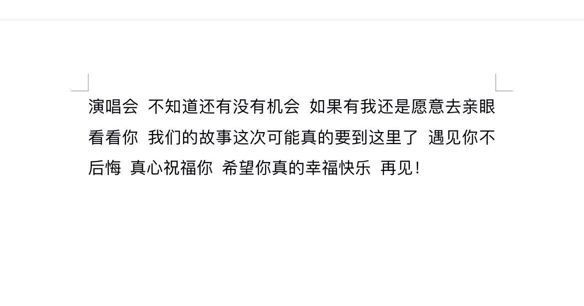 孟美岐脱粉小作文脱粉不是不让恋爱，是你在最该拼的时候选择躺平  粉丝陪你渡劫，你