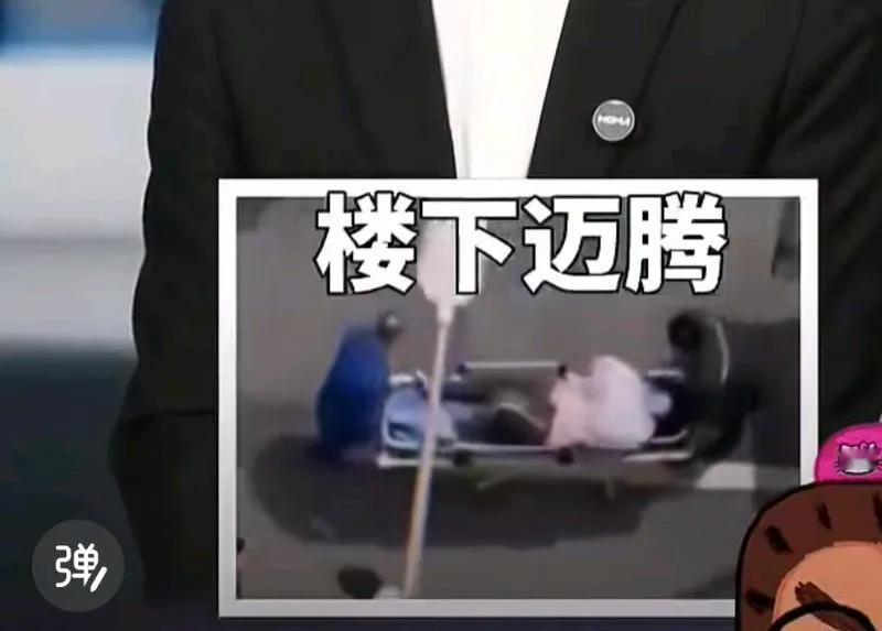 没事就别瞎老减肥了，那是行走的安全气囊呀，原来是哈尔滨一三百斤的姑娘，
跟家里人