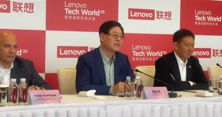 杨元庆：联想不怕高关税 怕高不确定性