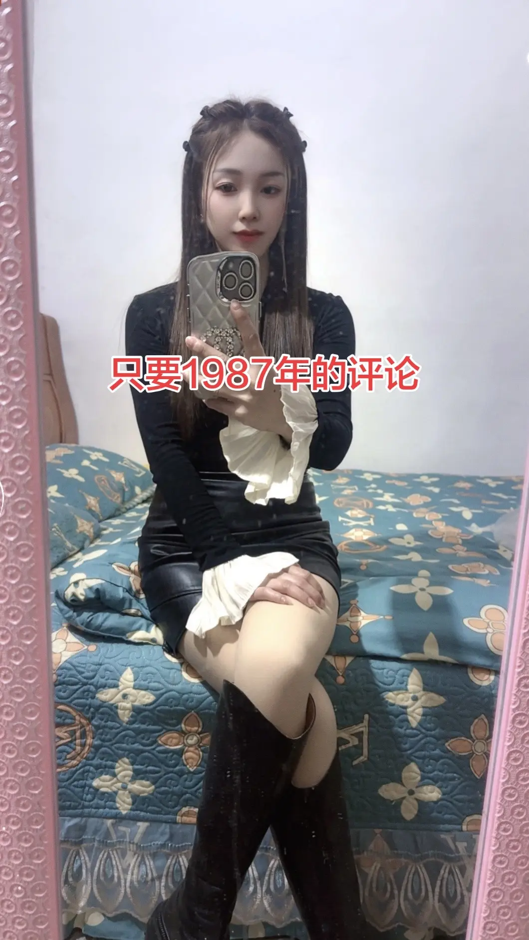 1987年的兔，半生风霜琢璞玉，40岁后福韵满庭芳。愿前半生的风雨都化...