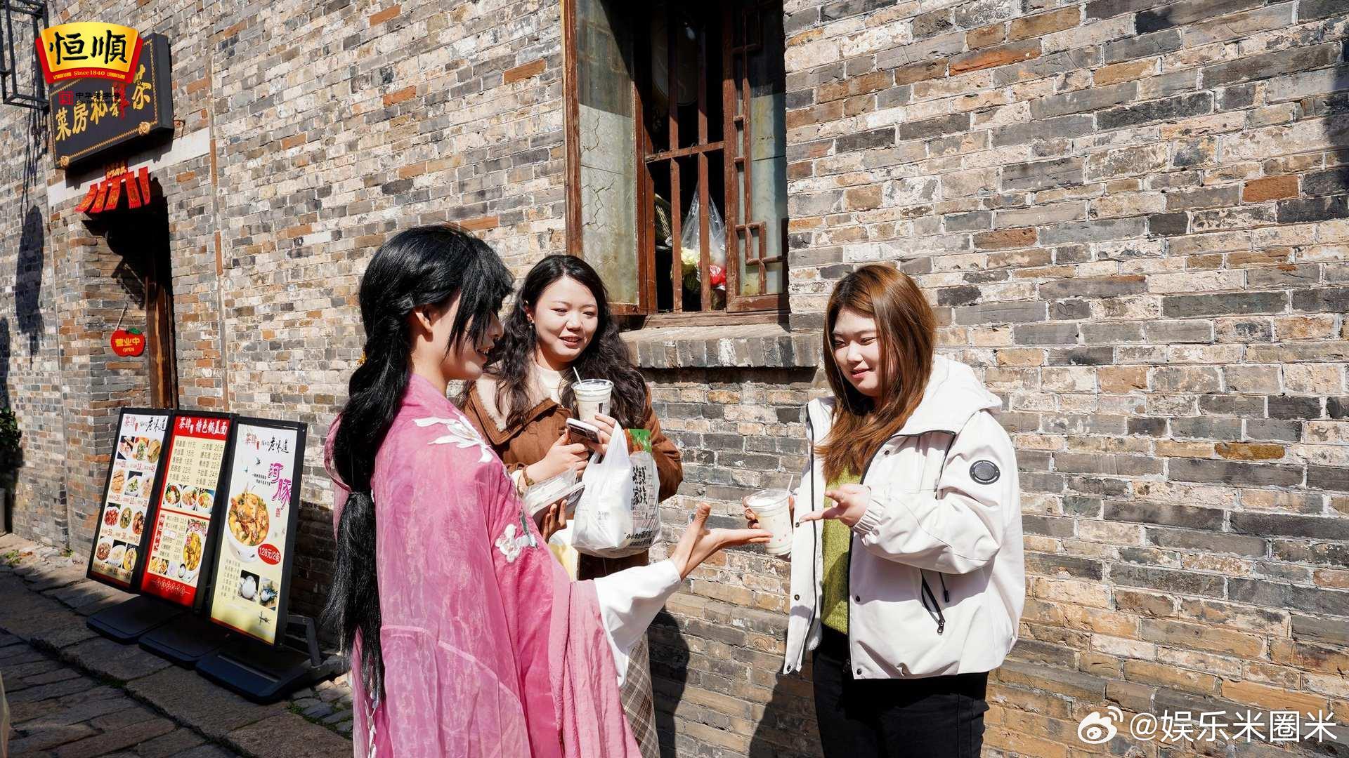 隔着屏幕我都闻到酸味了品恒顺香祈年年顺 龙抬头逛西津渡，沉浸式感受香气与民俗。非