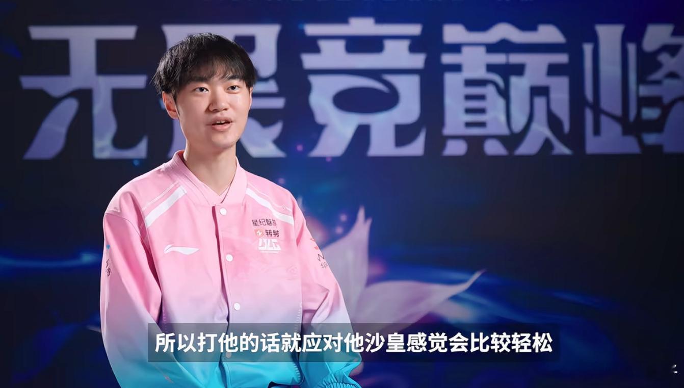 Knight：打Creme的话应对他的沙皇会比较轻松~被左手拿捏了啊[哆啦A梦吃