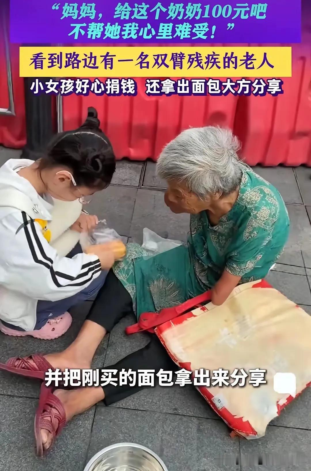 广州icon街头这一幕，看得我鼻子一酸。
6月9号下午，广州刚下过一场小雨，空气
