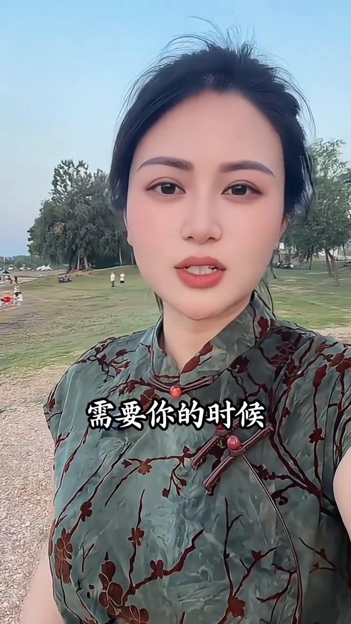 不要高估自己在别人心中的位置。
千万不要以为你在这个厂里干了很多年，处处为厂里着