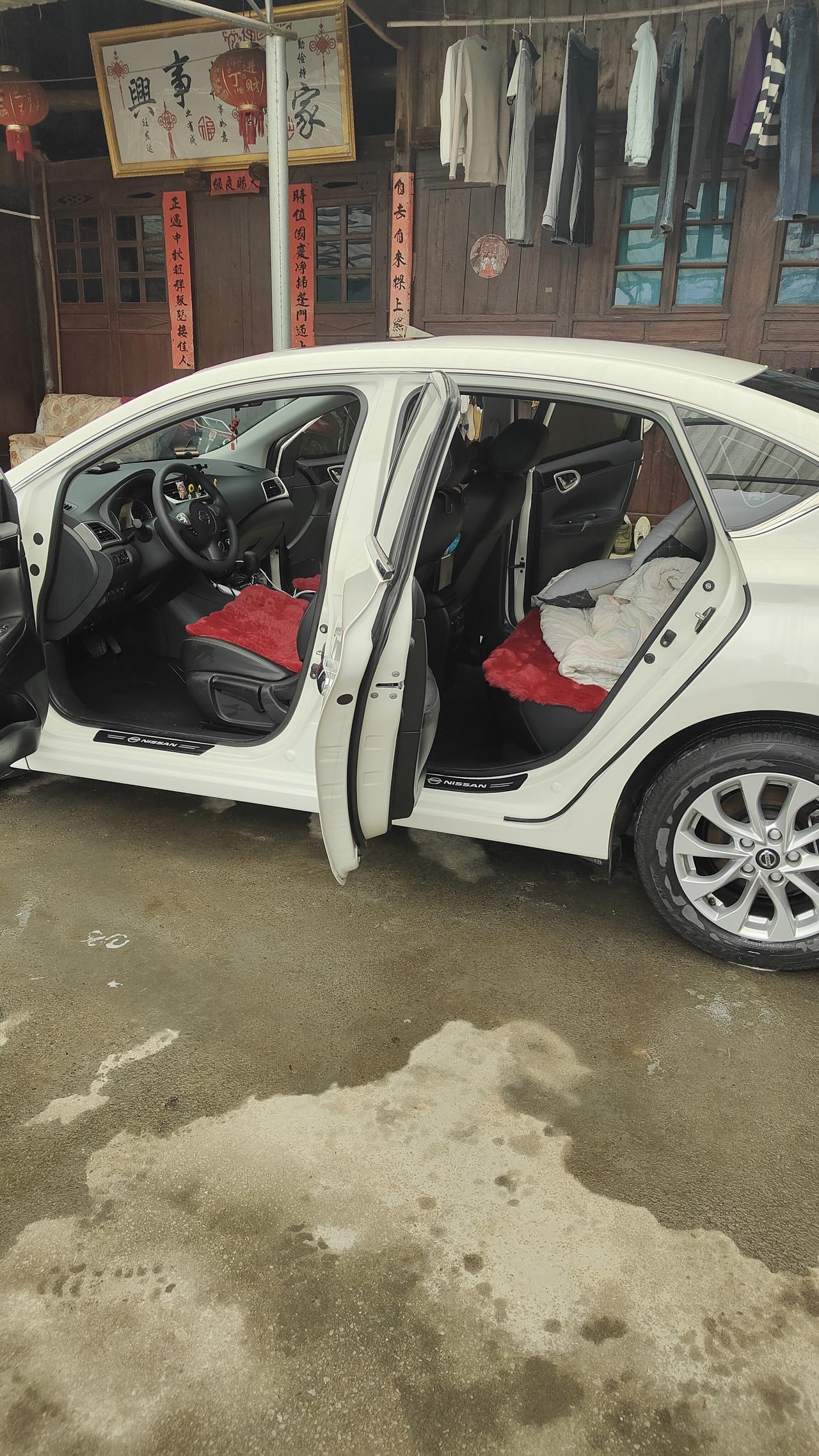 这空间也不大啊