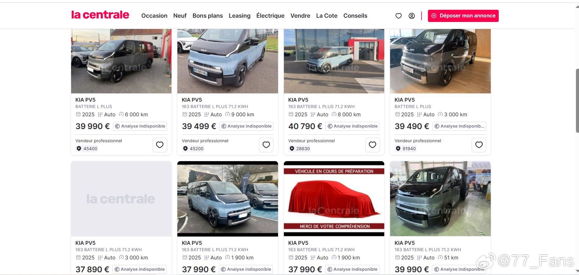 起亚PV5这电动Van挺有意思的，最近每个店里都有两台里程6000km左右的准新