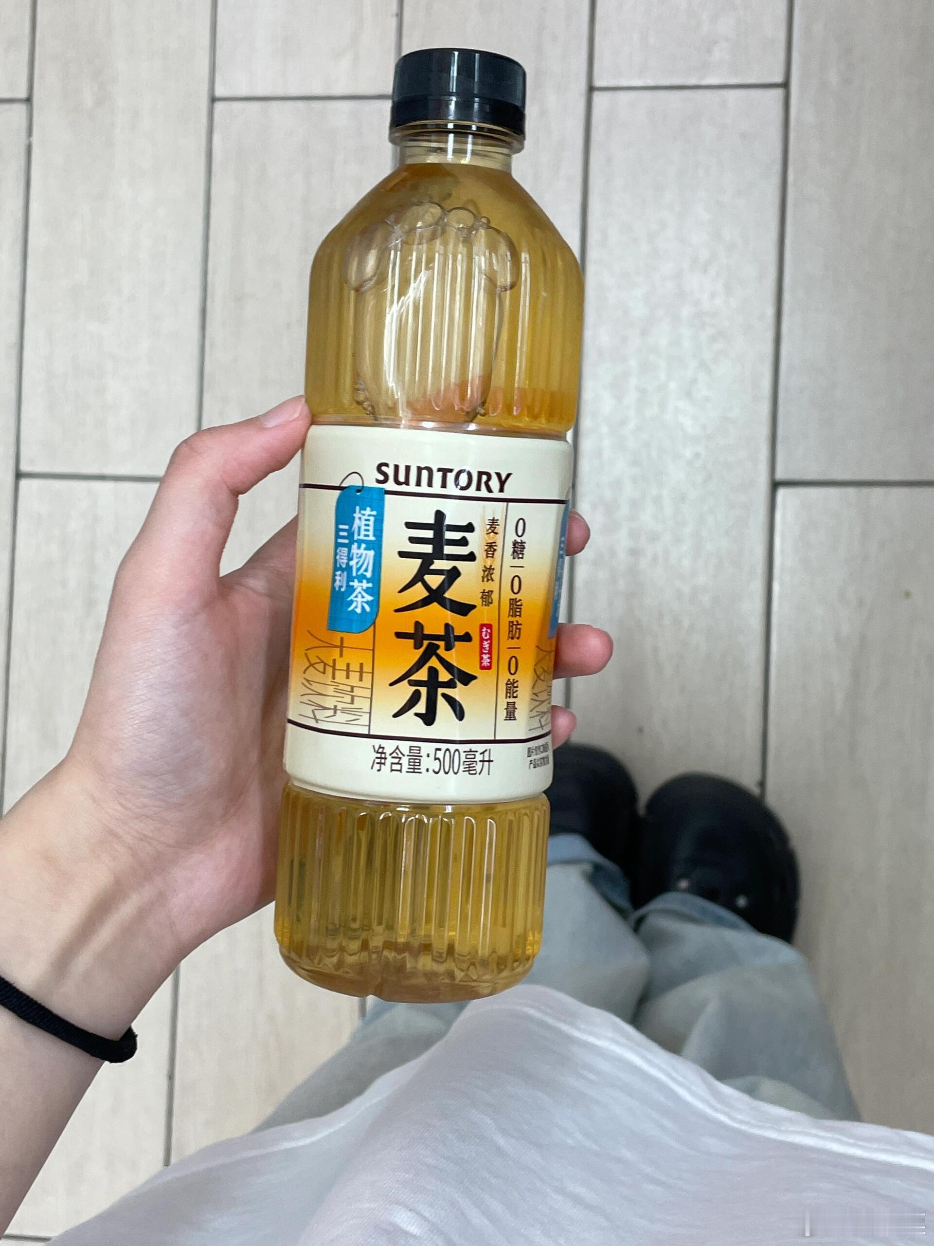 我今天在累累的实习👊🏻但是喝了好喝的奶茶～还不错 但是五分糖还有点甜🧚分享