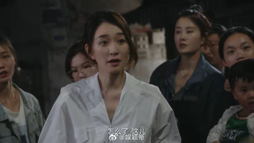电视剧乌云之上 韩青小心你姐 这剧真是越看越紧张，周雪曼的行为越来越让人担心了。
