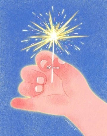 很快，你将收到一个意想不到的好消息 ​ ​​​