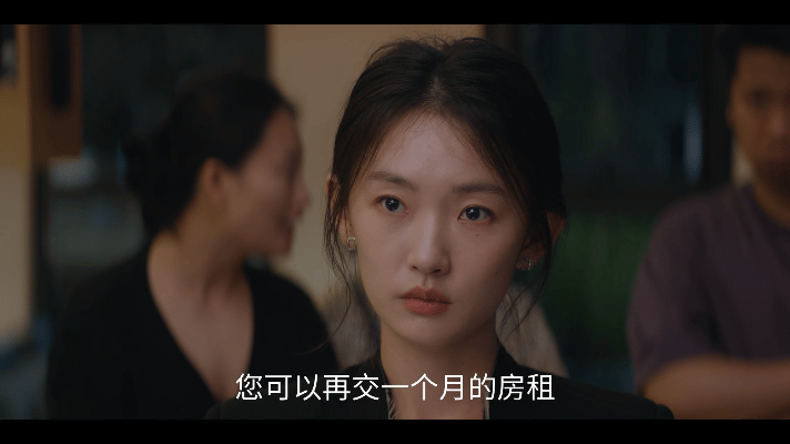 才播4集女主背后空无一人即刻上场是什么人间疾苦体验卡持有者啊！上班前先遭租房暴雷