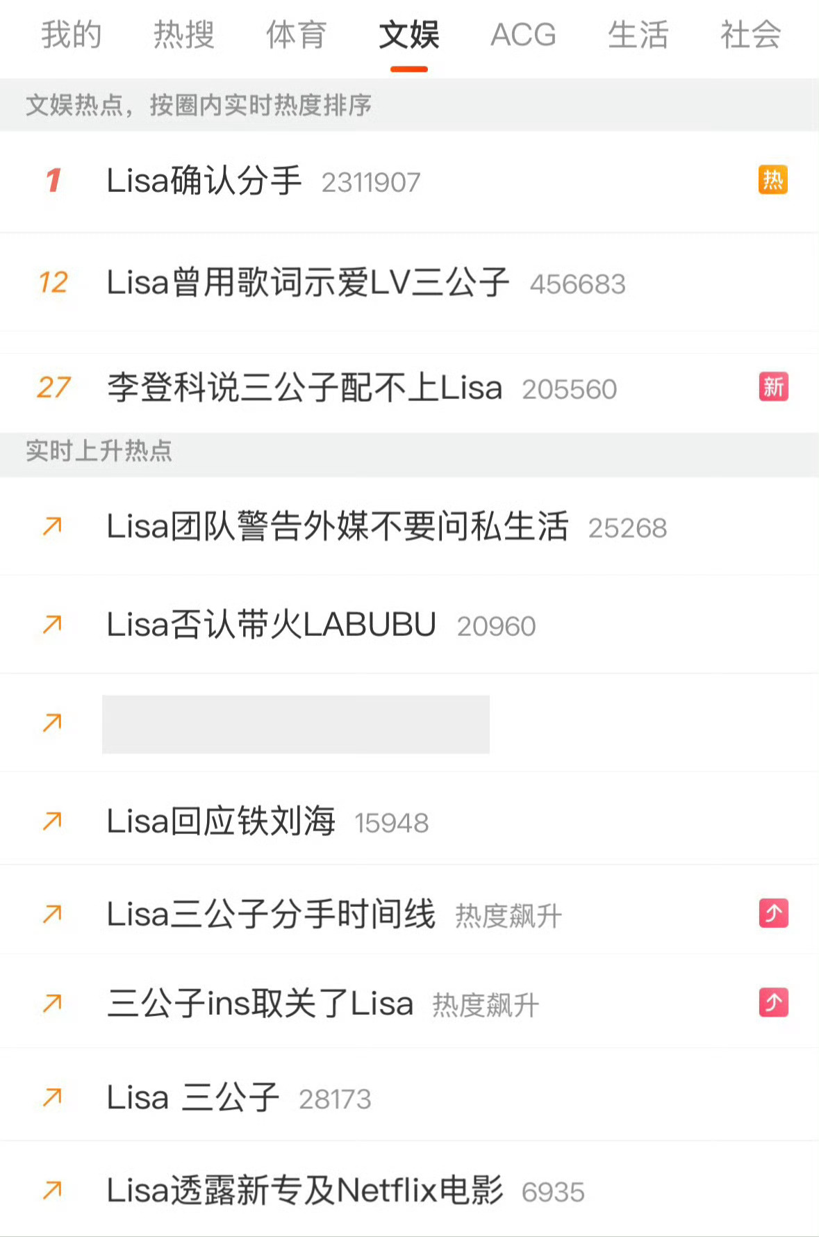 这？？？ 