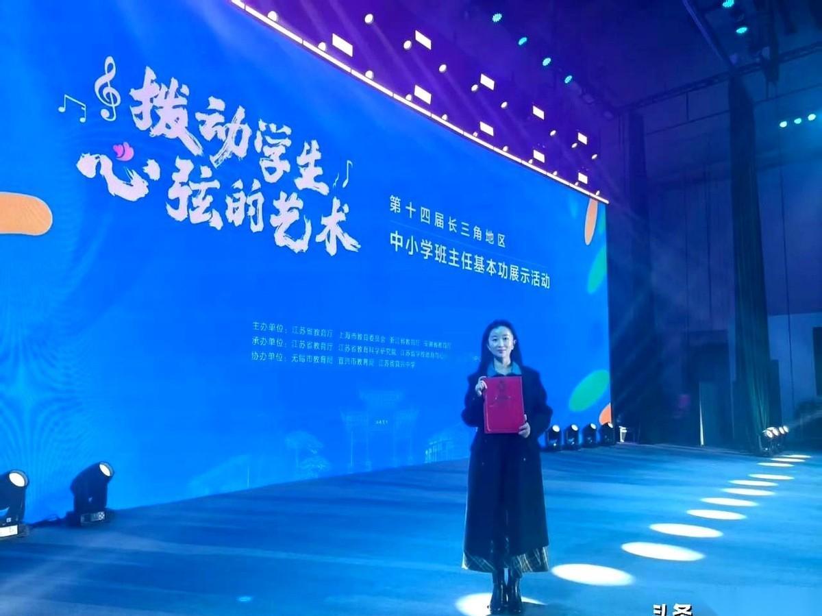 市里第一，省里第一，然后直接拿了个全国第一。
我看到这新闻的时候，脑子里就三个字