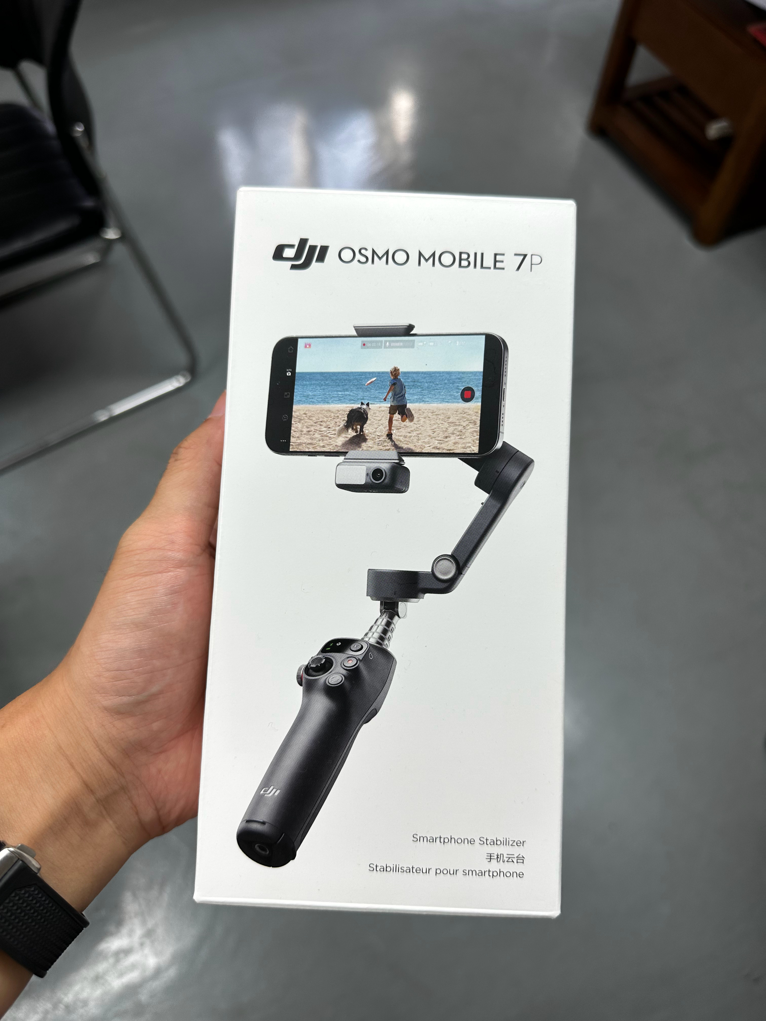 好久没有抽奖了刚好手里有一个大疆 OSMO MOBLILE 7P一会安排给粉丝抽