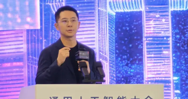 千里科技印奇：智能汽车将是物理AI落地的核心载体