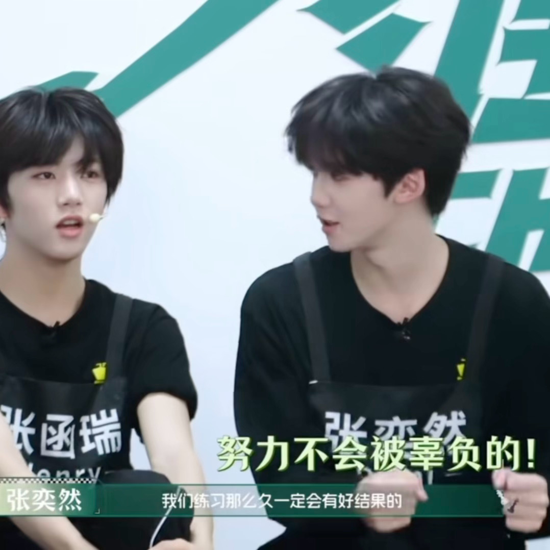 如我虔诚合十双手 