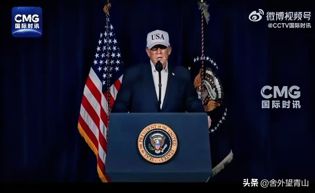 真是太讽刺了!一个没有从政经历的商人，登上美国总统之位后，用自己商人的经营之道，