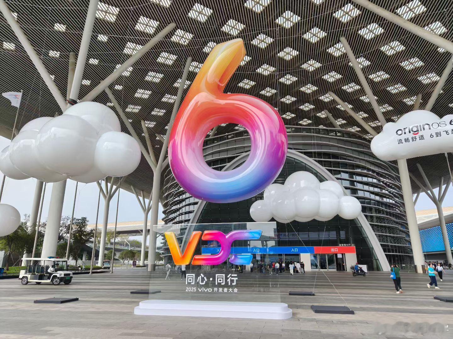 originos6到飞起 手机系统流畅稳定是基本保障，在这个基础上就看谁能把UI