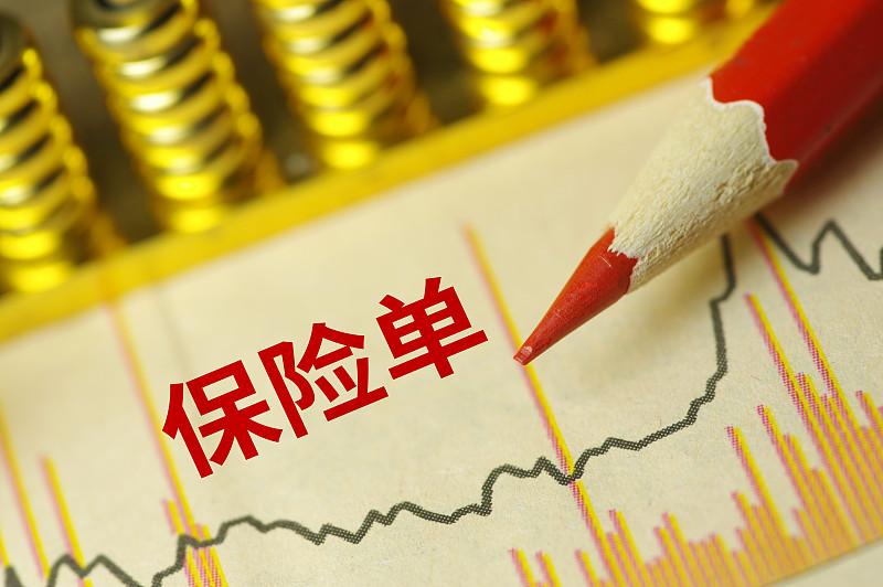 深圳“月领50万”天价保单案的三大焦点
   明明白纸黑字并加盖公章的一份保单，