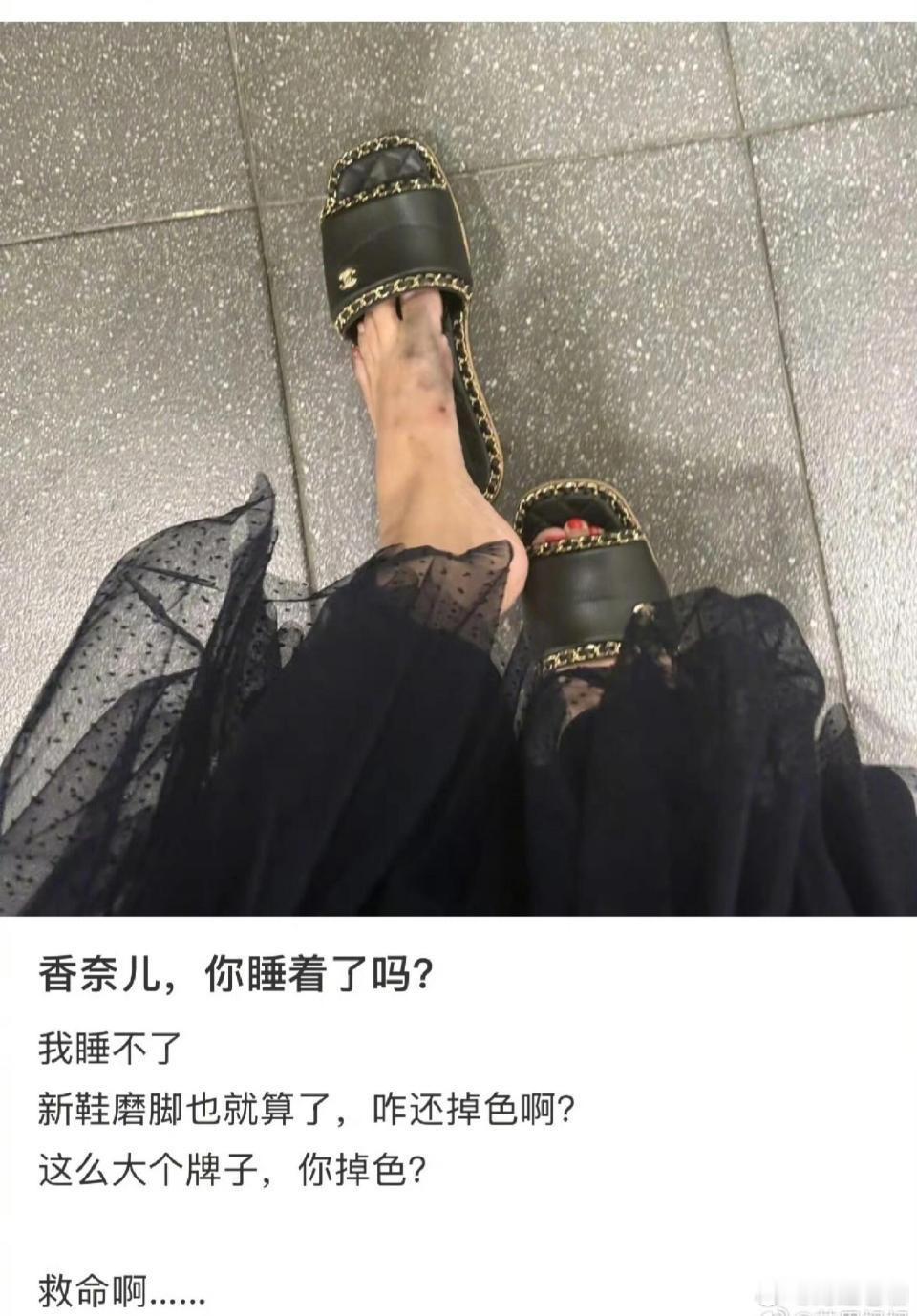 奢侈品果然不骗穷人 哈哈[允悲] 