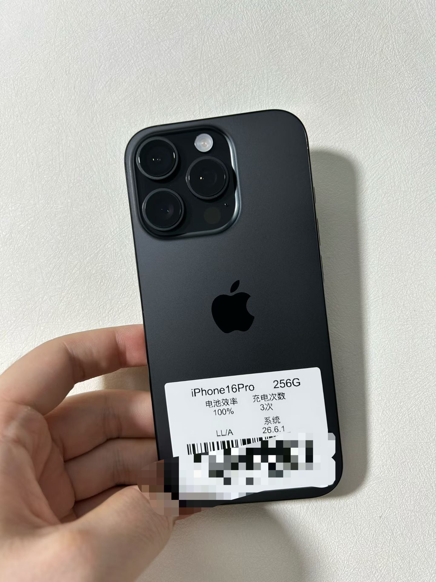 美版iPhone16Pro  256G 黑，激活未使用，充电3次的极品成色，在保